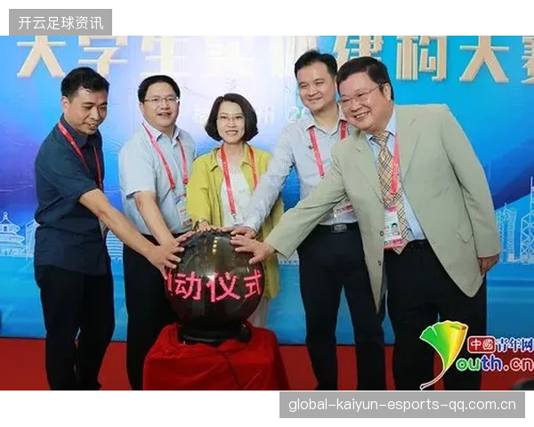 海峡杯天津开赛:跨越两岸的精神盛宴,共同见证中国梦的新篇章